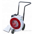 Gasoline Portable Handheld Road Blower/Cleaning Air Blower FCF-360